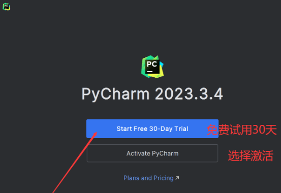 python菜鸟教程培训教程-1