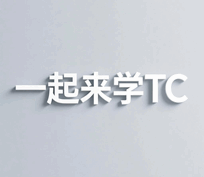 tc游戏脚本制作新手培训教程-1