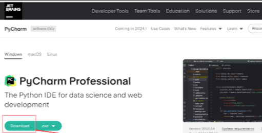 pycharm安装教程(非常详细)培训教程-2